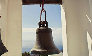 Sanctuaire de Nuestra Señora de Las Nieves